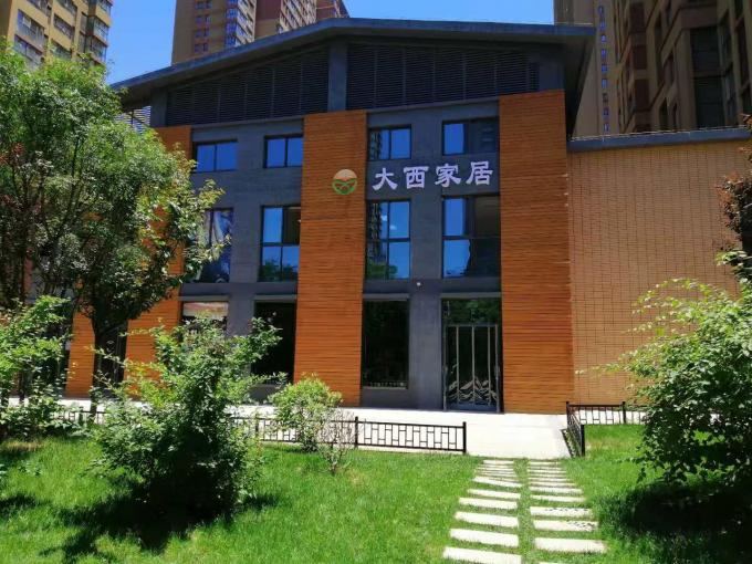 Coupe glacée tricolore à dégradé glacée coupe coupe couleur pulvérisée personnalisée 9